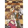 Tsubasa Reservoir Chronicle, tome 11