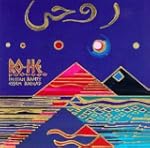Ro-He (Classical Egyptian Danc