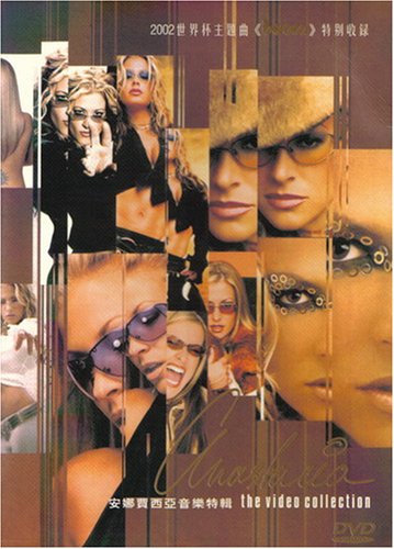 Produkt-Bild: ANASTACIA the Video Collection [DVD] ANASTACIA