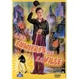 Les Lumi�res de la ville