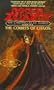The Courts of Chaos (The Chronicles of Amber Series, Book 5)