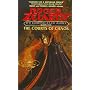 The Courts of Chaos (The Chronicles of Amber Series, Book 5)