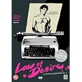 Law Of Desire  [DVD]