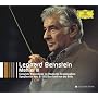 Complete Recordings on Deutsche Grammophon 3 [Coffret] [Collector]