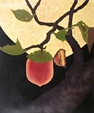 Art Reproduction Oil Painting - Asian Paintings: Moonlit Night II - Standard 20x24 - Hand Painted Canvas Art