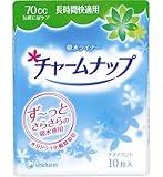 チャームナップ 吸水ライナー 長時間快適用 10枚