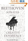 The Beethoven Sonatas and the Creative Experience