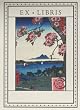 Bookplates Japanese Woodblock on Acid Free Paper 18 Bookplates