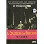 THE MAGNIFICENT AMBERSONS (La Splendeur Des Amberson) 1942 Orson Welles (Region 2)