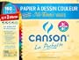 Canson 200002778 Pochette couleur 24 x 32 cm Multicolore