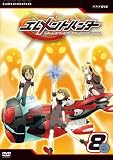 ������ȥϥ󥿡�(8) [DVD]