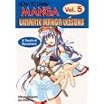 How To Draw Manga: Ultimate Manga Lessons Volume 5: A Touch of Dynamism (How to Draw Manga)