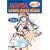 How To Draw Manga: Ultimate Manga Lessons Volume 5: A Touch of Dynamism: Touch of Dynamism v. 5