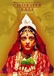 Chokher Bali