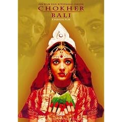 Chokher Bali