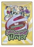 Electronic Catch Phrase Jr.