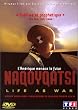 Naqoyqatsi