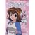 A Little Snow Fairy Sugar - Sugar Baby (Vol. 6)