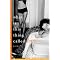 Girls, Teens, Women, and Sex