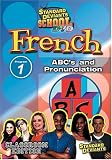 Standard Deviants School - French, Program 1 - ABC's & Pronunciation (Classroom Edition)