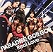 PARADISE GO!! GO!!, Real Love, 発売中