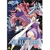 �@����m�K���_��SEED 11 [DVD]