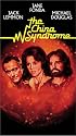 China Syndrome [VHS]