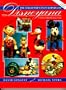 The Collector's Encyclopedia of Disneyana