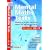 Mental Maths Tests: For Ages 10-11 (Mental Maths Tests): Timed Mental Maths Tests for Year 6