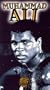 Boxing's Best - Muhammad Ali [VHS]