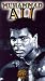 検索:Boxing's 
Best:Muhammad Ali