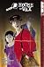Kindaichi Case Files, The House of Wax