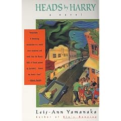 512QJQTY5DL. AA240  What Book Is Your State, Hawaii?