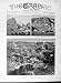 1877 Peloponnesus Cyclopean Pyramid Sicyon Theatre
