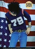 Ryan Adams: Gold (Tab)