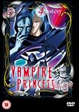 Vampire Princess Miyu 4 - Mystery [DVD]