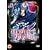 Vampire Princess Miyu - Vol. 4 And [DVD]