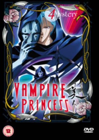 Buy Vampire Princess Miyu - Vol. 4 And [DVD]:  Mika Kanai,Shinichirô Miki,Emi Ogata,Shaun O'Rourke (II),Kimberly J. Brown,