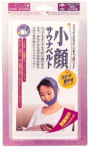 コジット 小顔サウナベルト