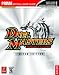 Book Duel Masters: Sempai Legends (Prima's Official Strategy Guide)