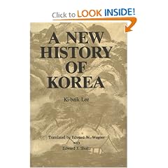 New History of Korea