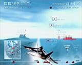 Top Gun