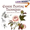 Chinese Painting Techniques