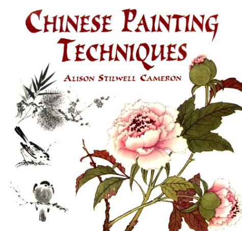 Chinese