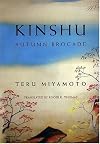 Kinshu: Autumn Brocade