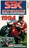 Superbike World Championship Review - 1994 [VHS]