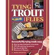 Tying Trout Flies by C. Boyd Pfeiffer