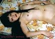 Mattress (Ill)