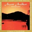 Anand Anubhuti