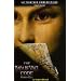 The Dada de Vinci Code